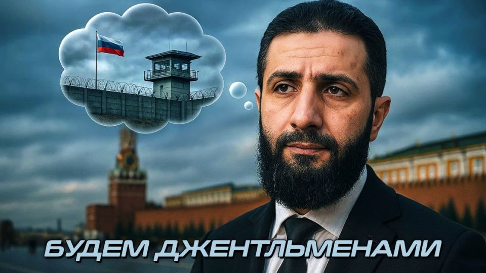 Путин наводит мосты с Сирией