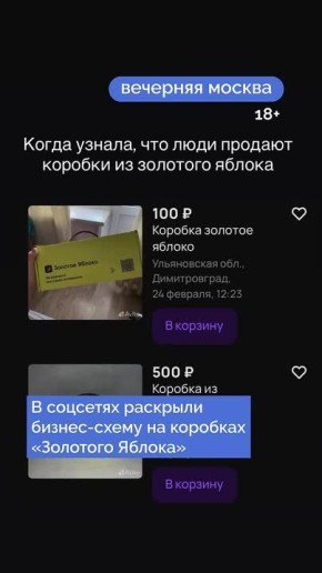    !