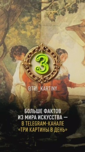    25      