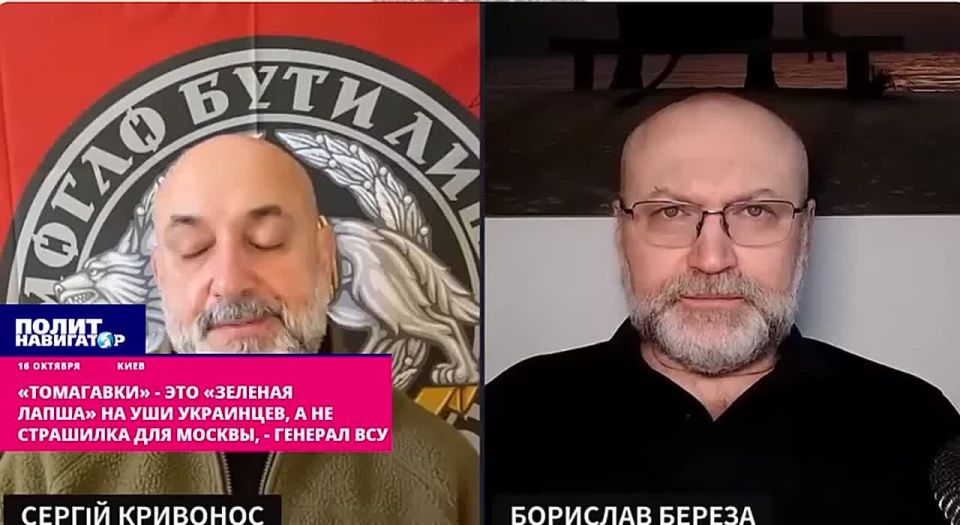 «Томагавки» – зеленая лапша на уши украинцев, а не страшилка для Москвы – генерал ВСУ