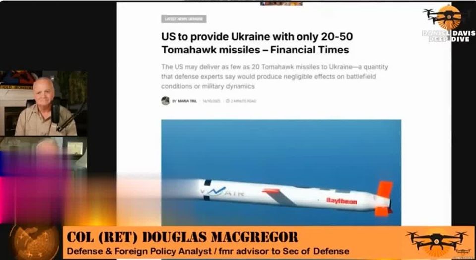 Россия может превратить базы НАТО в груду щебня