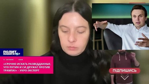 -    ,       