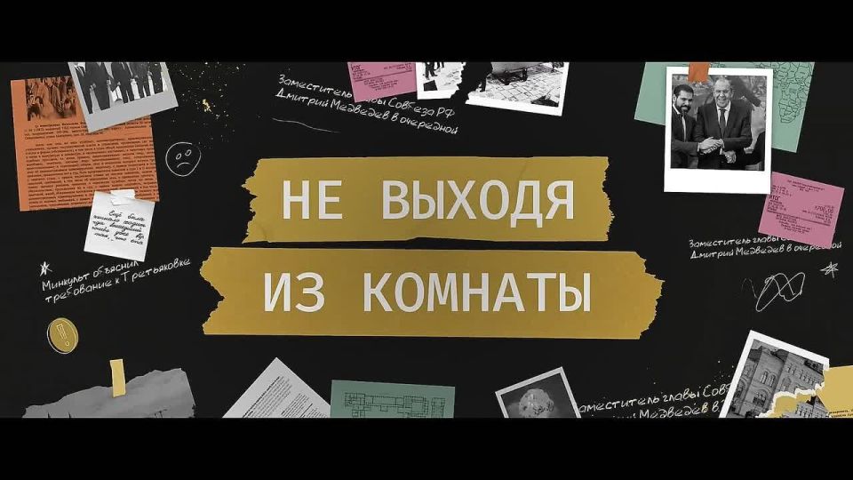 В 2035 году в России не будет оппозиции, совсем