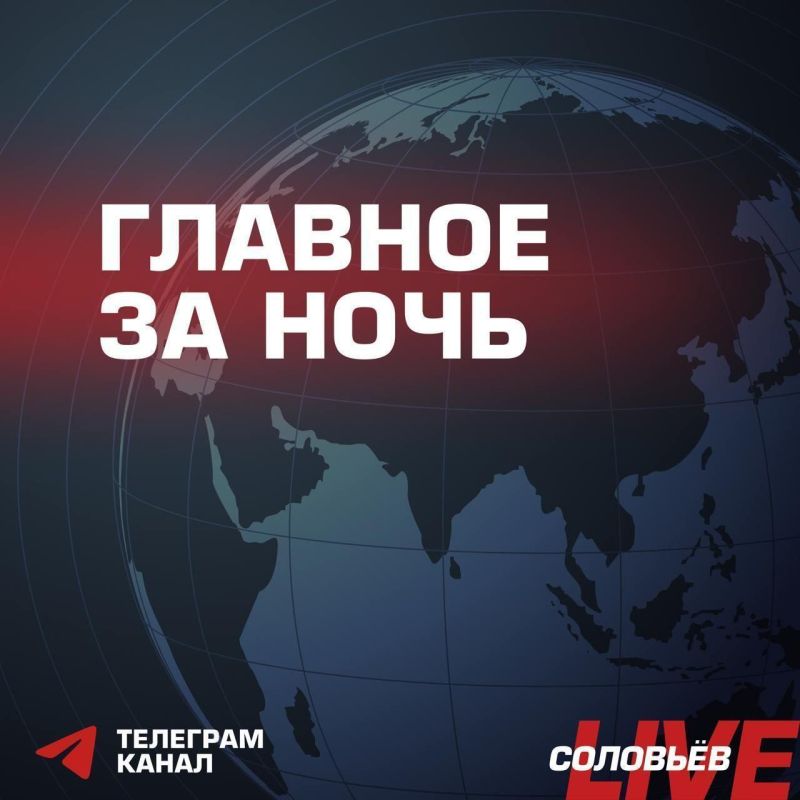 Дональд Трамп заявил что не уверен, что Украина сможет вернуть себе территории