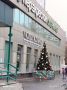 Москва снова решила удивить всех своей предприимчивостью