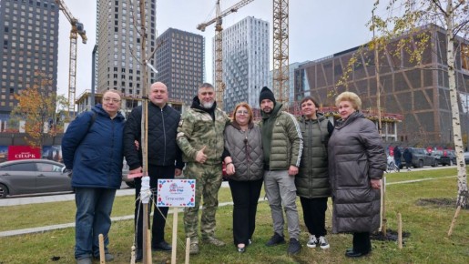 Столичные парламентарии приняли участие в городской акции «Отцовский парк», которая прошла во всех округах Москвы в День отца
