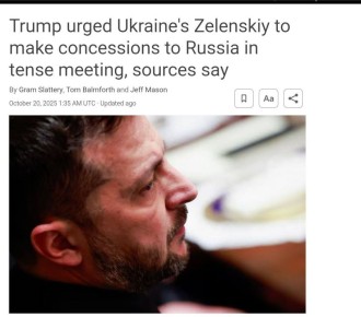 Трамп подталкивал Зеленского к передаче России ряда территорий в ходе их встречи, которая вызвала "разочарование" у Киева