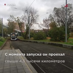 Маршрут построен! Где прокатиться на беспилотном трамвае в Москве
