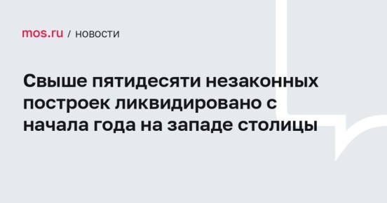  :      2025   52     7,2    