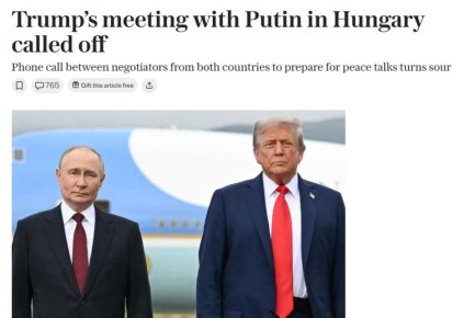 Западные СМИ начали массово «отменять» встречу Путина и Трампа в Будапеште