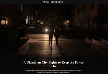 Россия усилила удары по украинской энергосистеме, пишет The Wall Street Journal: