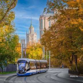 Осенняя Москва — словно картина, нарисованная акварелью