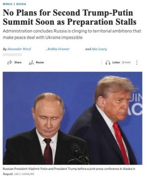 Встреча Трампа и Путина в Венгрии сорвалась: Рубио после беседы с Лавровым заявил, что саммит «вряд ли принесёт положительные результаты в мирных переговорах»