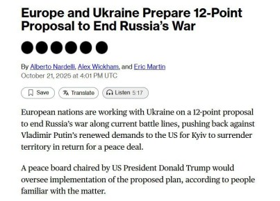             ,  Bloomberg