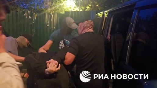Видео задержания в Москве россиянина, передававшего Киеву сведения о ПВО в Подмосковье и на Кубани, публикует ФСБ