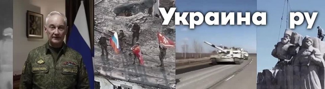 Новости к этому часу:. ВСУ изменили тактику и ведут боевые действия ДРГ из-за невозможности контратаковать