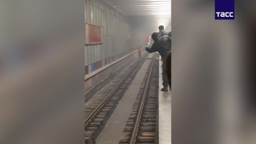 Шпала загорелась на станции метро "Текстильщики" в Москве, на движение поездов инцидент не повлиял, сообщили ТАСС в пресс-службе метрополитена