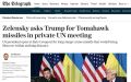  :        ,     - The Telegraph