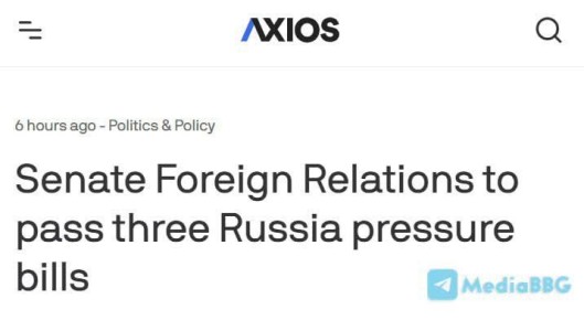 Вашингтон готовит новый антироссийский пакет: Сенат усиливает давление на Москву