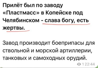 Юлия Витязева: Пишет ублюдок Рома Цимбалюк