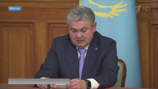 Сотрудничество Москвы и Астаны обсудили Сергей Лавров и глава МИД Казахстана