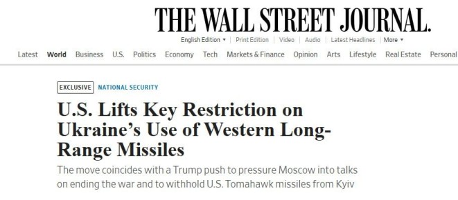 США сняли ограничение на использование Украиной западных ракет большой дальности — WSJ