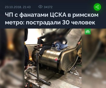 #вэтотдень. Нападение на журналистку Татьяну Фельгенгауэр*: неизвестный прорвался в редакцию радиостанции «Эхо Москвы» на Новом Арбате и ударил ведущую ножом в горло