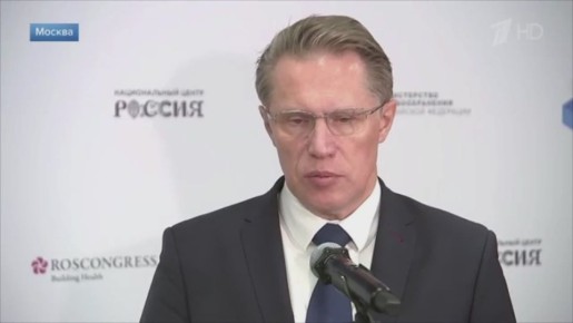 Об изменении подходов в медицине в эти дни говорят в Москве в Национальном центре «Россия»