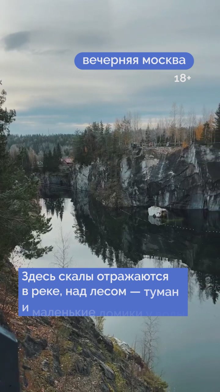 Осень, туман, холодный свет луны — в такой обстановке миллионы фанатов «Сумерек» снова пересматривают любимую сагу о вампирах