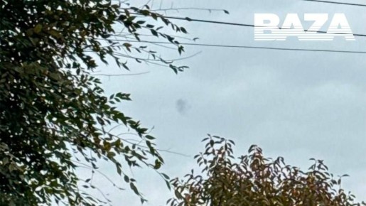 Враг пытается атаковать Москву, сбит беспилотник