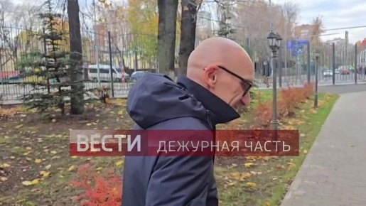 В Москве огласили приговор четверым фигурантам дела о похищении итальянского бизнесмена Стефано Гуидотти
