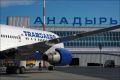 В аэропорту города Анадырь в рамках операции «Нелегал» транспортные полицейские задержали иностранную гражданку
