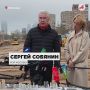Собянин проверил. Реконструкция Московского ипподрома идёт полным ходом