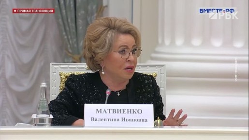 Благодаря семейной ипотеке миллионы россиян получили собственное жилье, но более половины льготных кредитов, предназначенных для повышения рождаемости, приходится на Москву, Санкт-Петербург, Московскую и Ленинградскую...