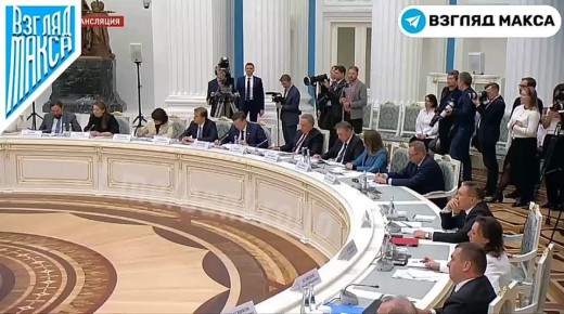 Председатель Совета Федерации Валентина Матвиенко предложила кардинально пересмотреть меры демографической поддержки в России, включая предоставление жилья многодетным семьям и реформирование программ материнского капитала и...