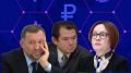 Как успешно сохранить и приумножить свои сбережения: советы финансового эксперта