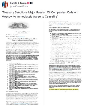 Трамп подтвердил введение санкций против крупных российских нефтяных компаний