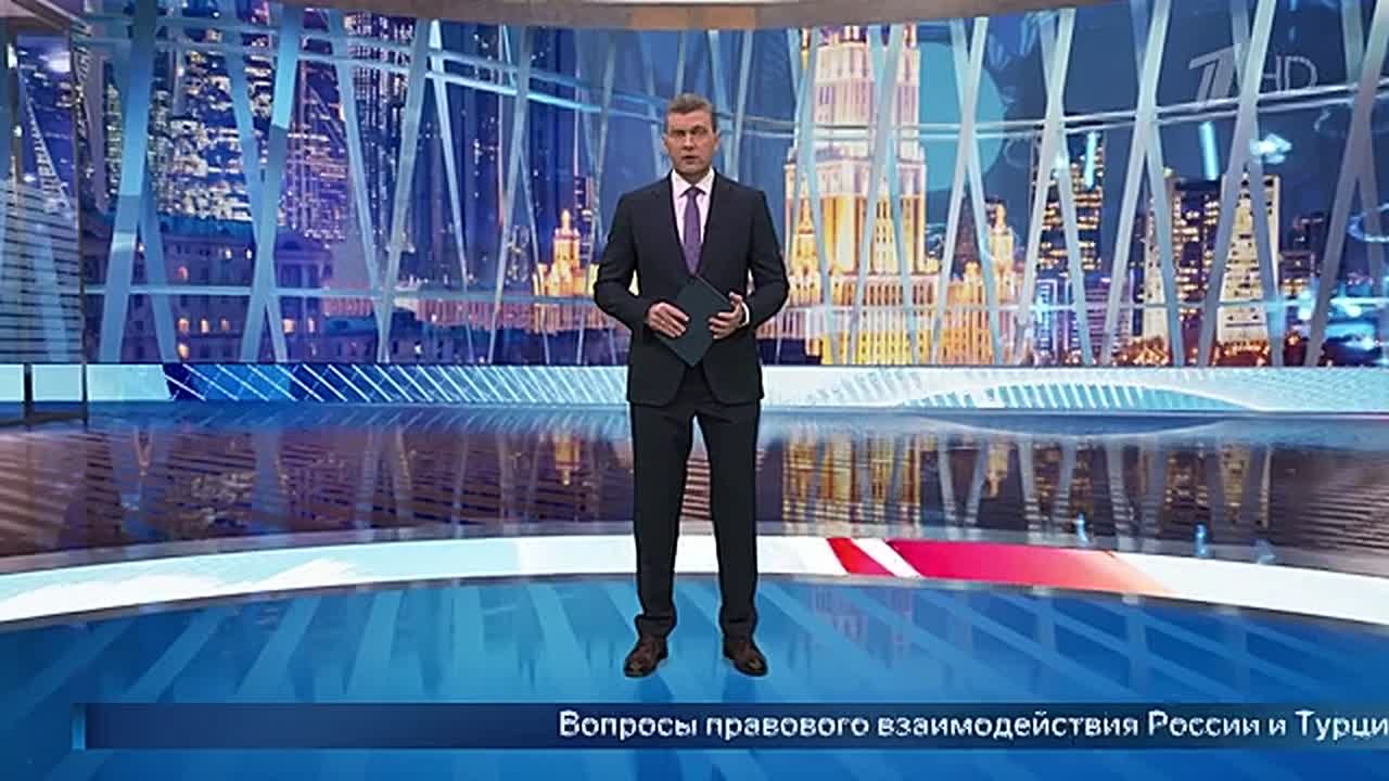 Вопросы правового взаимодействия России и Турции обсудили сегодня в Москве председатель Верховного суда нашей страны Игорь Краснов и главный омбудсмен турецкой республики
