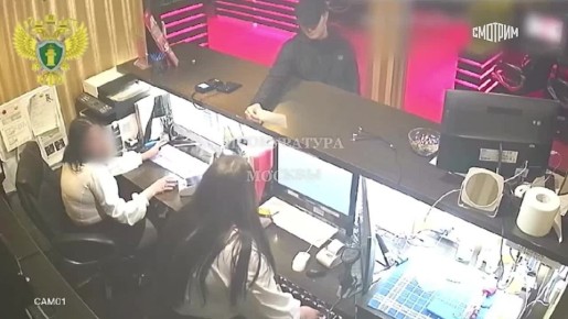 Мужчина похитил более 1,2 млн рублей из букмекерской конторы в Москве, его задержали, сообщает столичная прокуратура