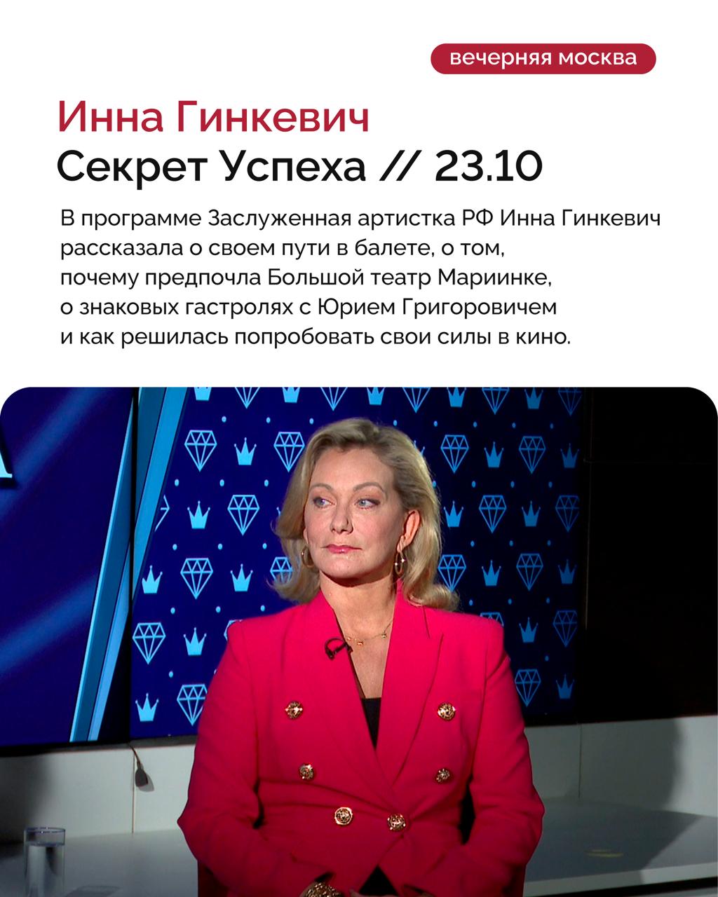 Чем опасны сливы в реки? Почему джаз сегодня не популярен? Что нужно знать о цифровом рублей? Чем опасны сливы в реки? Почему джаз сегодня не популярен? Что нужно знать о цифровом рублей?