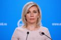ЕС пришлось «поскрести по сусекам» для формирования нового пакета санкций