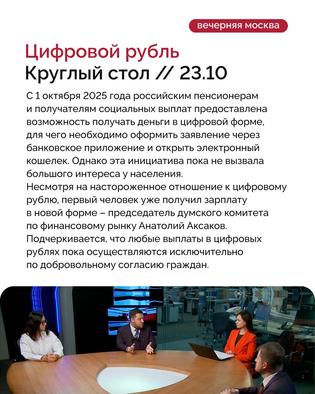 Чем опасны сливы в реки? Почему джаз сегодня не популярен? Что нужно знать о цифровом рублей? Чем опасны сливы в реки? Почему джаз сегодня не популярен? Что нужно знать о цифровом рублей?
