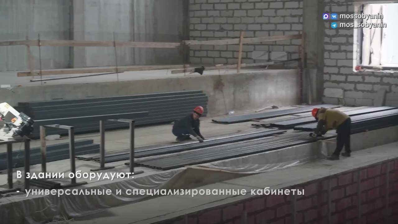 Школа с ИТ-полигоном и робоклассом появится в Москве в 2026 году
