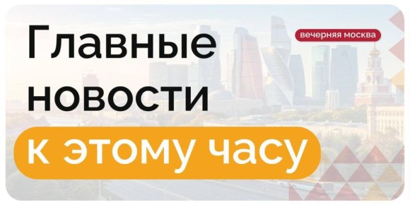 Соцфонд предупредил об изменениях в графике выплат детских пособий и пенсий в ноябре
