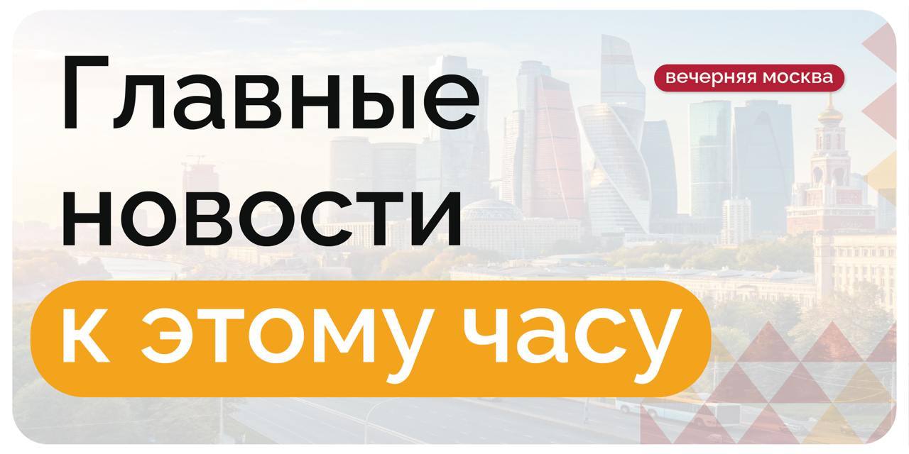 Соцфонд предупредил об изменениях в графике выплат детских пособий и пенсий в ноябре