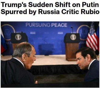 О срыве переговоров России и США по Украине рассказало Bloomberg