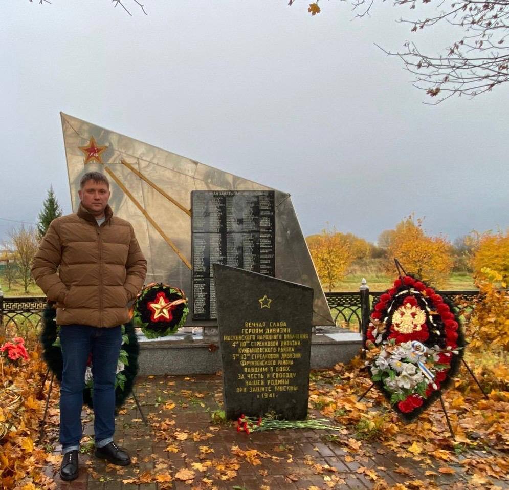Совет ветеранов Казначейства России почтил память воинов 110-й стрелковой дивизии Совет ветеранов Казначейства России почтил память воинов 110-й стрелковой дивизии