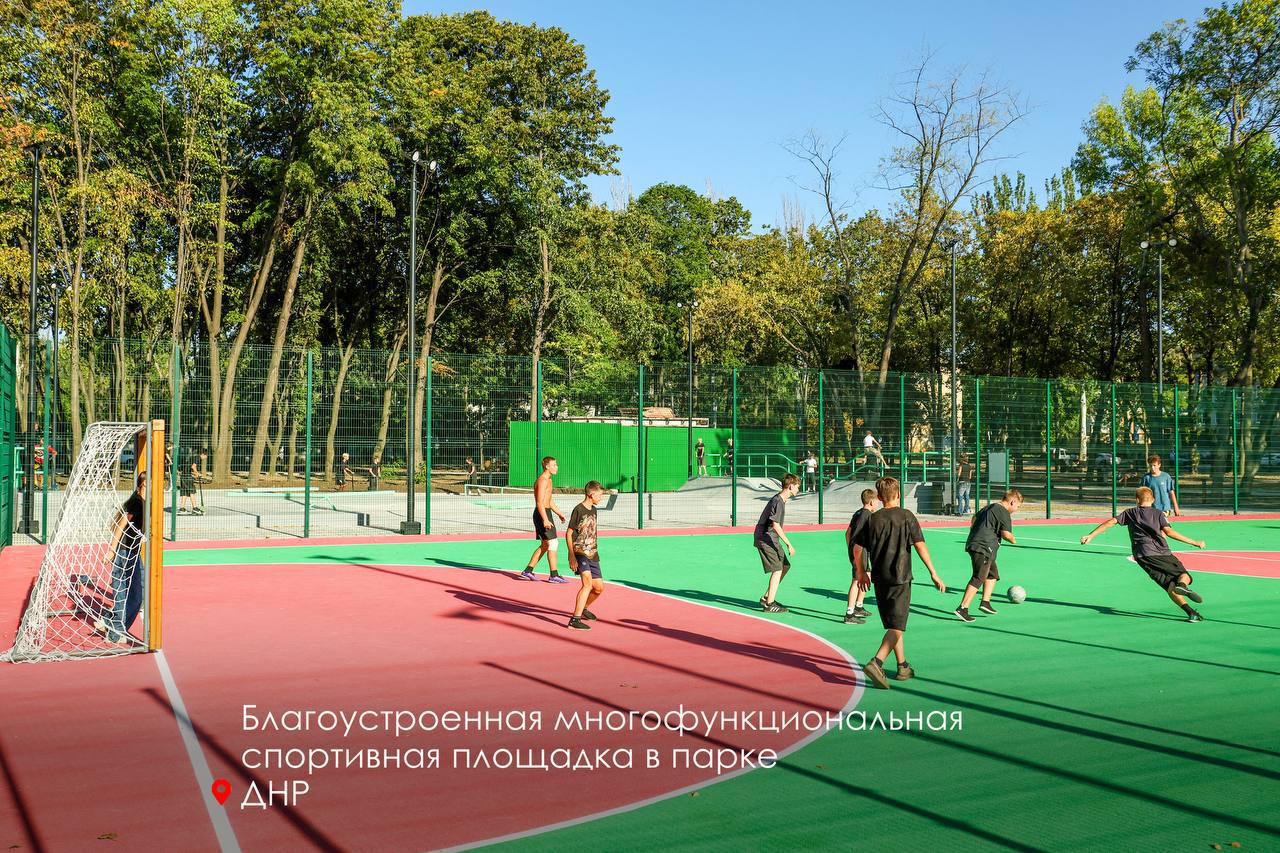 Москва продолжит восстанавливать инфраструктуру Донецка и Луганска Москва продолжит восстанавливать инфраструктуру Донецка и Луганска