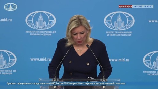 Мария Захарова: 25 октября отмечается день освобождения Красной армией в 1944 году северо-востока Норвегии от немецко-фашистских захватчиков