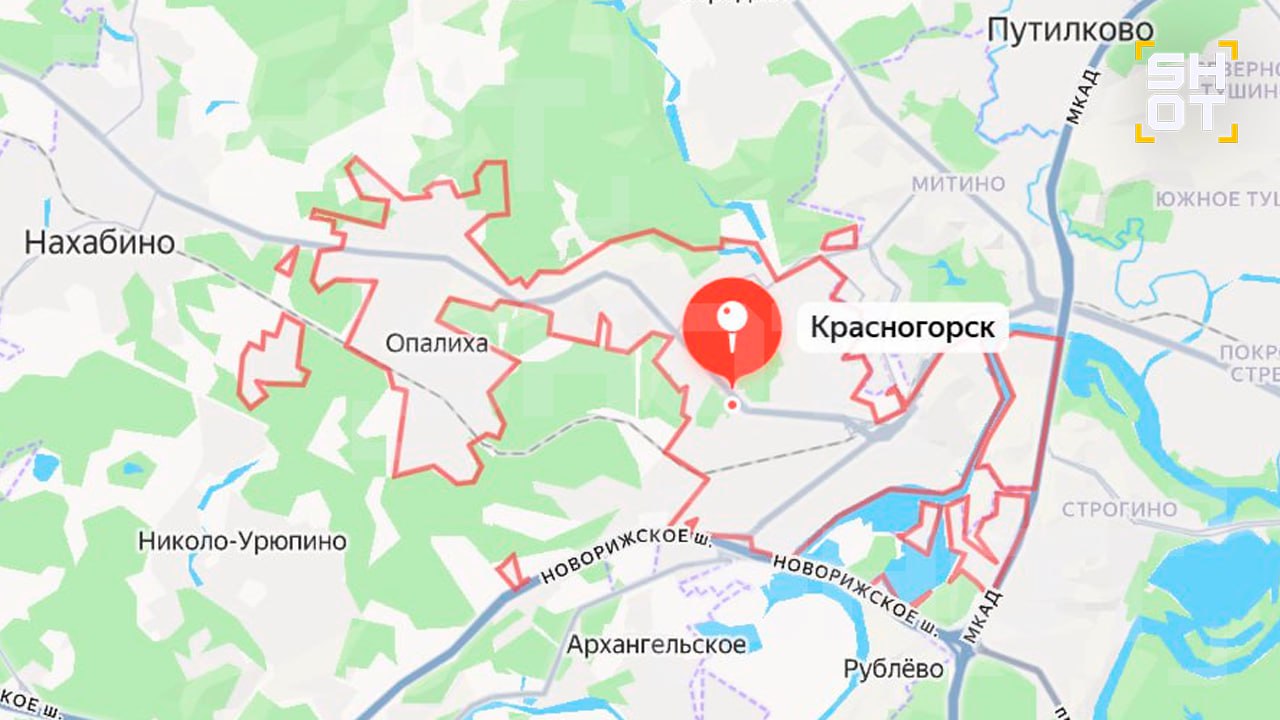 ВСУ второй день подряд атакую подмосковный Красногорск